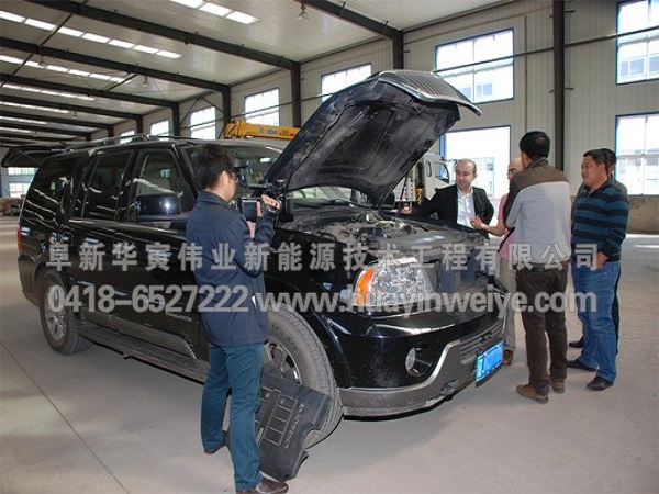 林肯領航者改裝 林肯領航者改裝